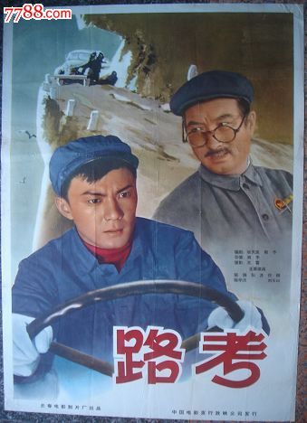 t-港专学院硕士offer